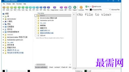 1716532775268153.png image.png