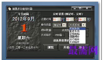 1716532954293038.png image.png