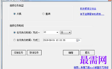 1716532968578496.png image.png