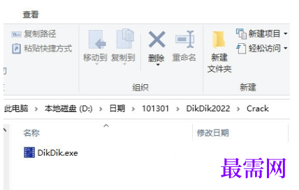 1716537309353431.png image.png