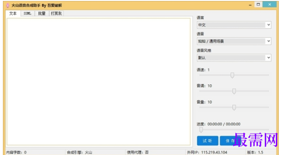 1716537401926372.png image.png