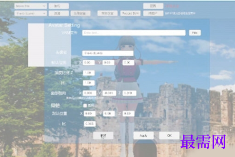 1716537672203111.png image.png
