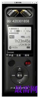 1716537885503923.png image.png