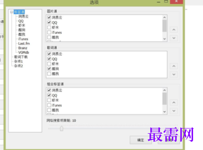 1716538375845772.png image.png