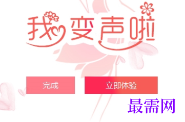 1716538848484930.png image.png