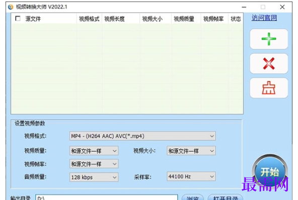 1716538890740164.png image.png