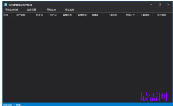 1716540458677709.png image.png