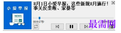 1716540524974469.png image.png