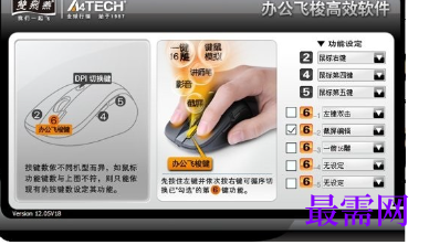1716540824492799.png image.png