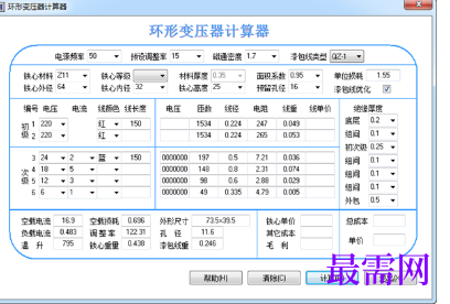 1716540871502029.png image.png