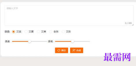 1716540998139342.png image.png