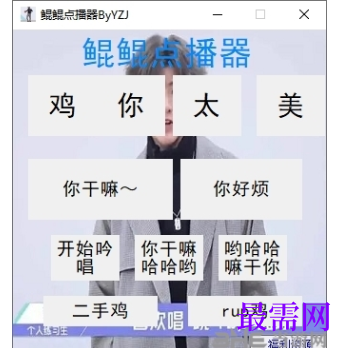 1716544012556443.png image.png