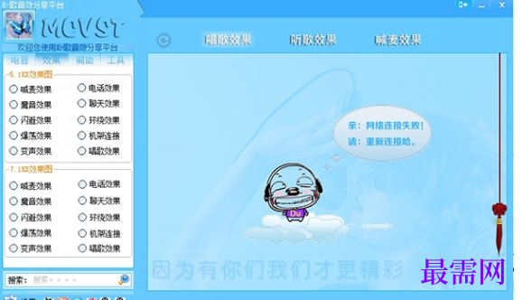 1716545396737470.png image.png