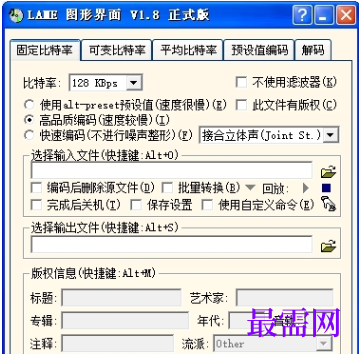 1716545712403072.png image.png