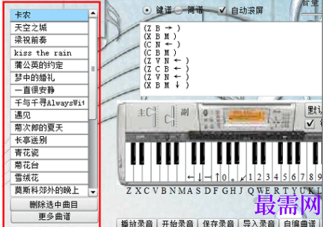 1716546294261626.png image.png