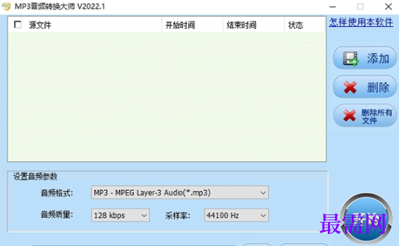 1716546541939085.png image.png