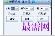 1716551053173228.png image.png