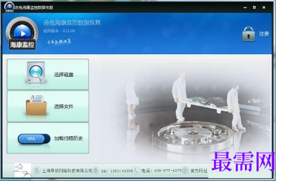 1716551925476375.png image.png