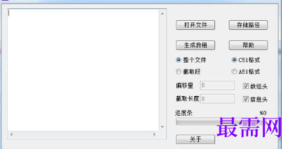 1716552081162956.png image.png