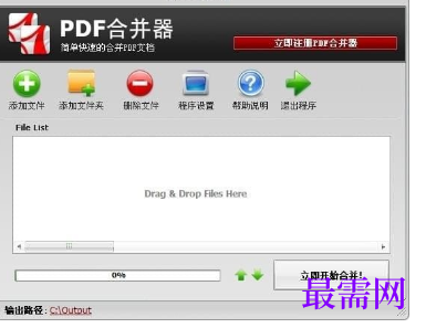 1716552182944135.png image.png