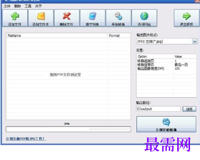 1716552235383863.png image.png