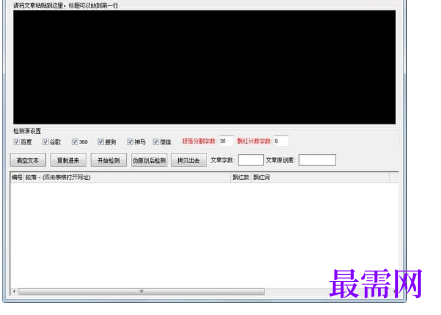 1716552992422444.png image.png