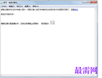 1716553024262352.png image.png