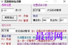 1716553193902696.png image.png