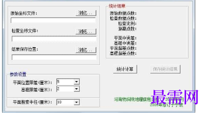 1716553381869525.png image.png