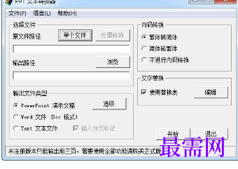 1716553476564333.png image.png