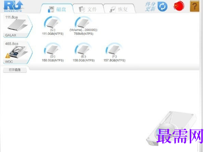 1716553496988252.png image.png
