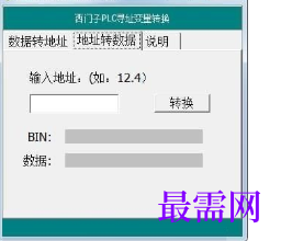 1716553536652083.png image.png