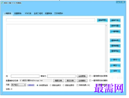 1716553738345342.png image.png