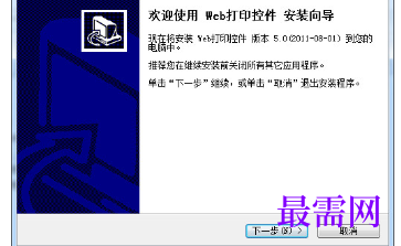 1716553807453384.png image.png