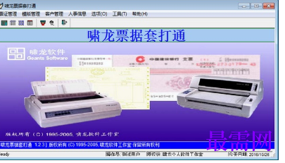 1716553847810703.png image.png