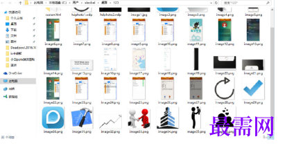 1716553867716699.png image.png