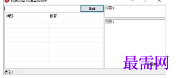 1716553978182226.png image.png