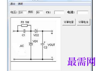 1716554425829702.png image.png