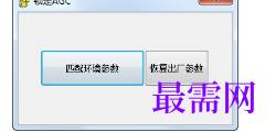 1716555004172288.png image.png