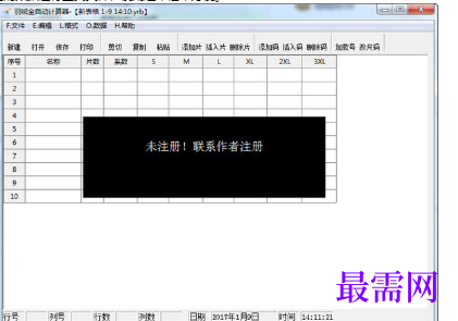 1716555135578524.png image.png