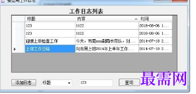 1716555511885632.png image.png