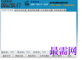 1716555835804012.png image.png