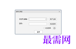 1716555851321354.png image.png