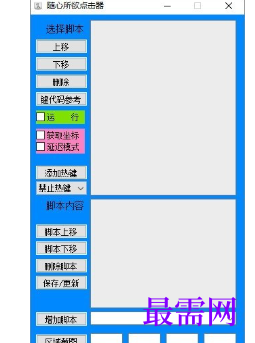 1716555853893322.png image.png