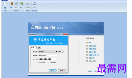 1716555871958115.png image.png