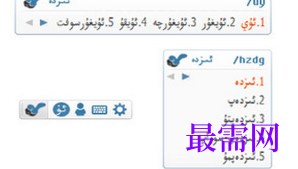 1716555893894771.png image.png