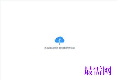 1716555924365742.png image.png