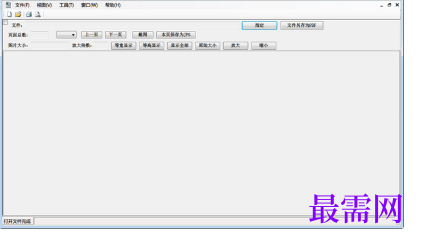 1716555942468178.png image.png
