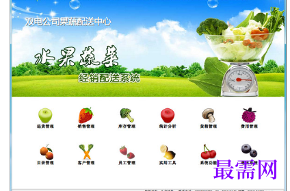 1716555961305023.png image.png