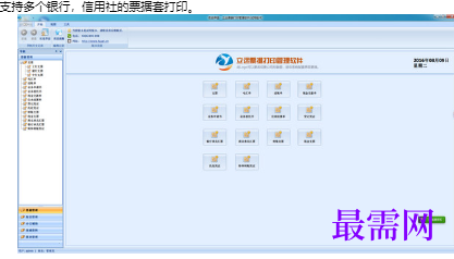 1716555977757564.png image.png